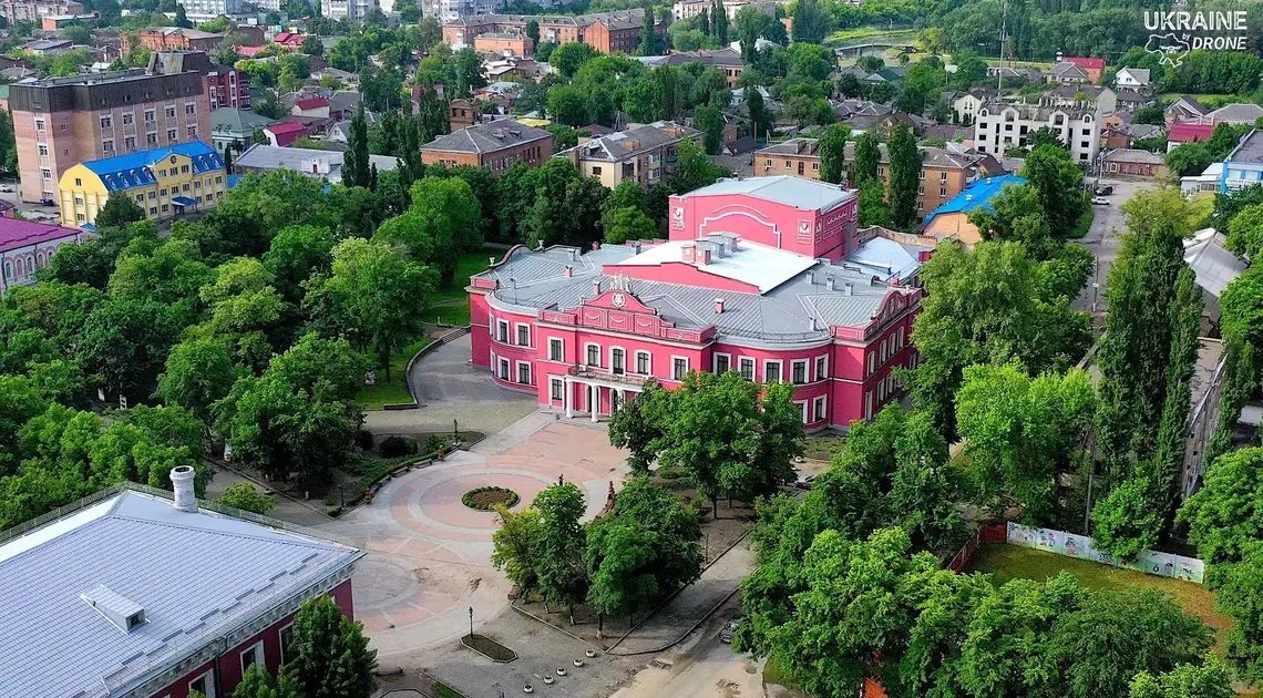 Доставка цветов Кропивницкий (Кировоград)