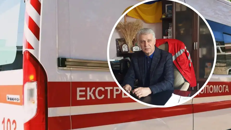 Олександр Ярошенко
