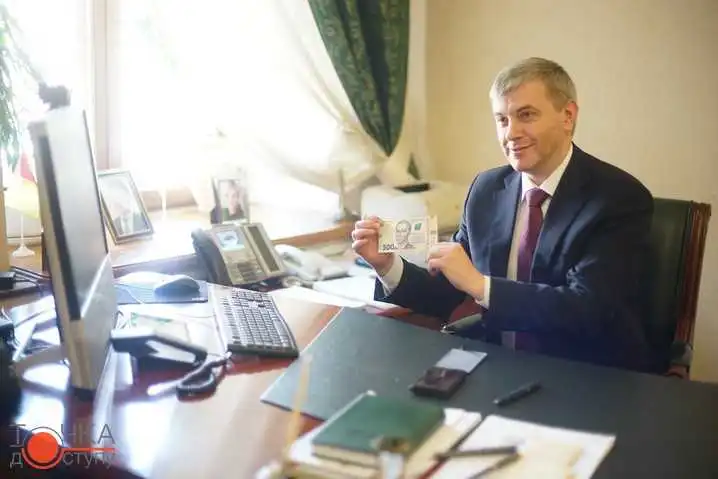 Дай Бог кожному й побільше: у Кіровограді презентували нову 500-гривневу купюру (ФОТОРЕПОРТАЖ) фото 1