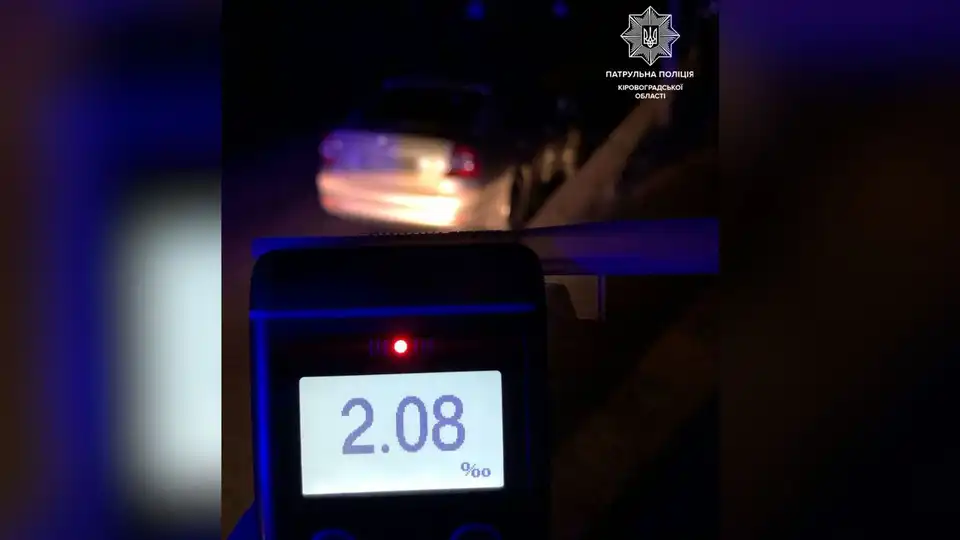 П’яним їздив у комендантську годину: у Кропивницькому оштрафували водія