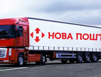 «Нова пошта» в Україні піднімає ціни (НОВІ ТАРИФИ) фото 1