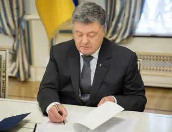 Припинення угоди про дружбу з Росією: Порошенко підписав рішення РНБО фото 1