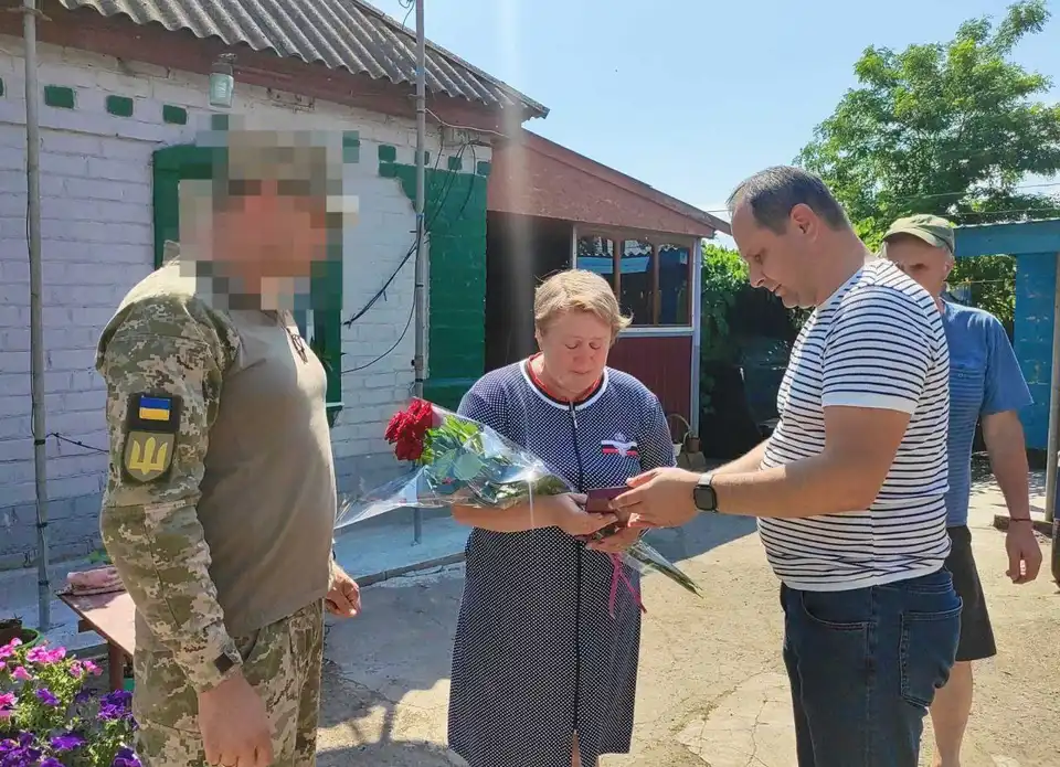 орден "За мужність"