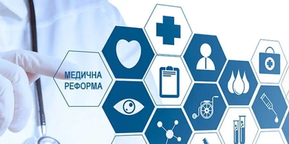 В Україні з’явилась електронна мапа медзакладів, які працюють за деклараціями фото 1