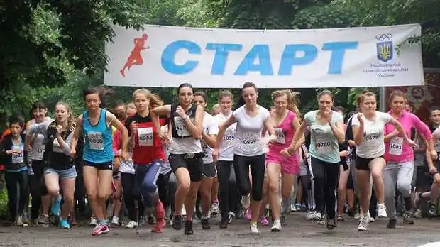 Разом з усім світом: у Кіровограді проведуть Олімпійський день (ПРОГРАМА) фото 1