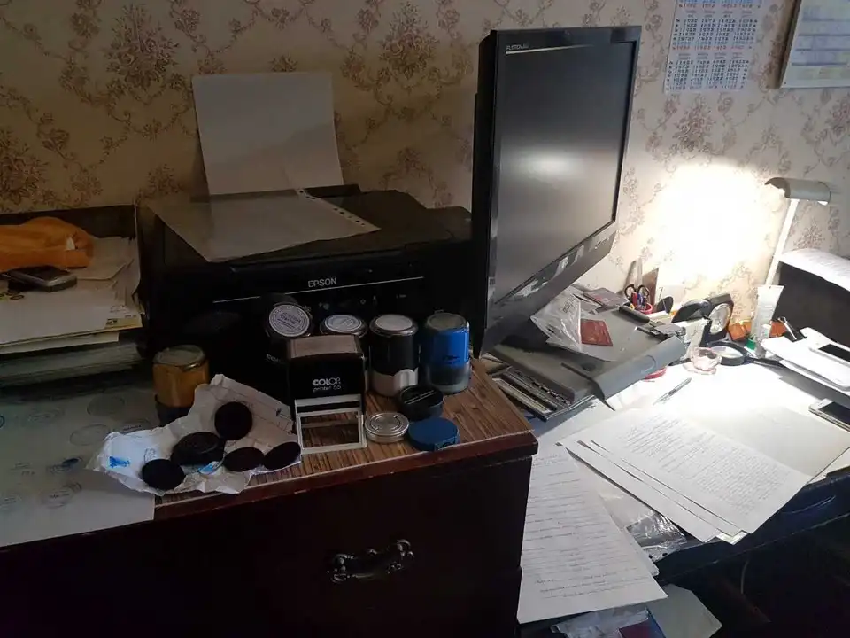 На Кіровоградщині припинили діяльність конвертаційного центру (ФОТО) фото 1