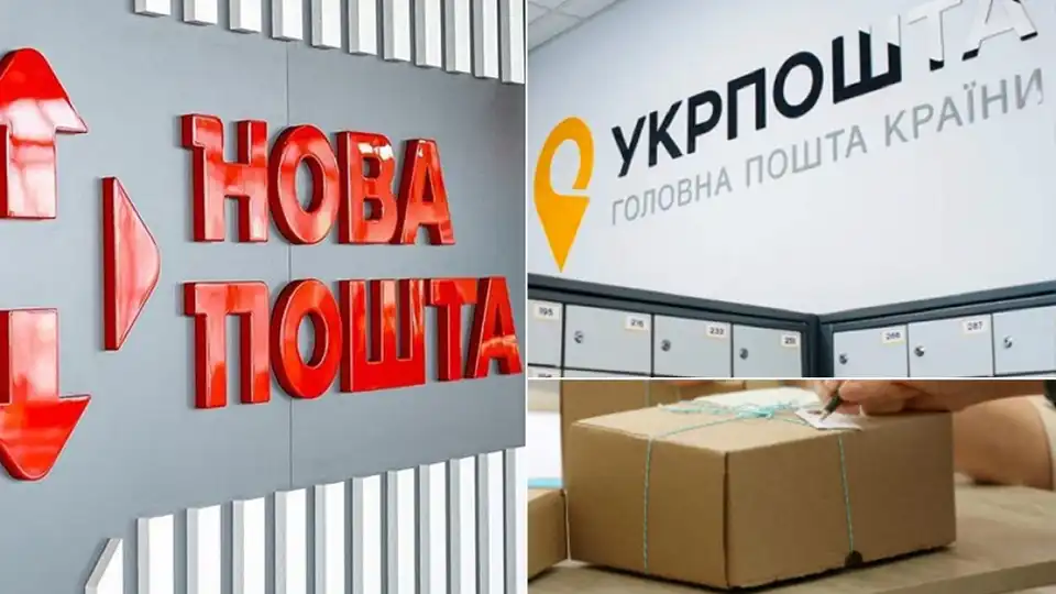 графік роботи на Великдень