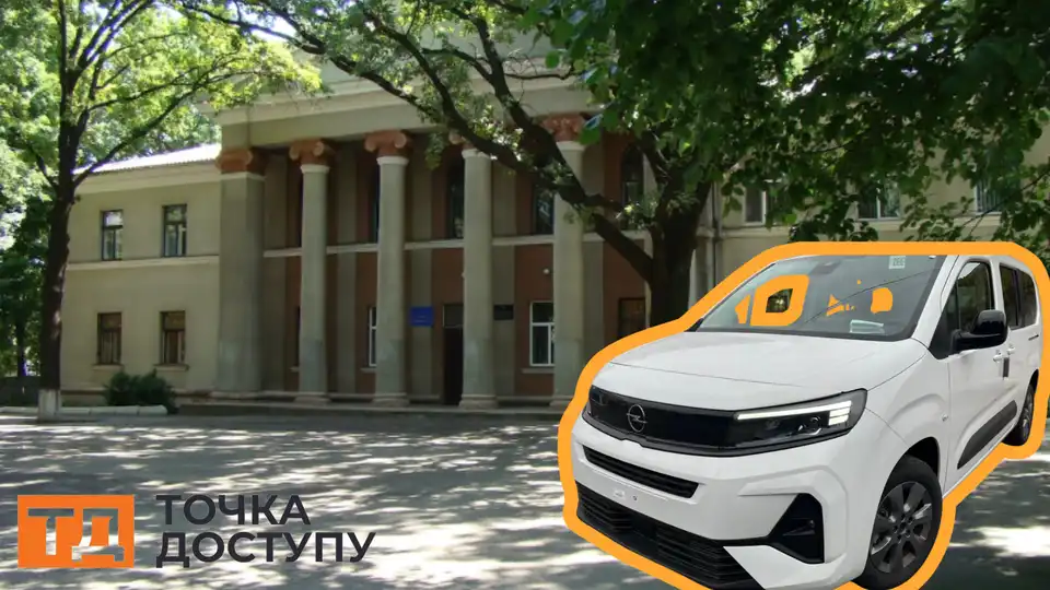 у фігуранта кримінальних справ купила авто Долинська міськрада на Кіровоградщині