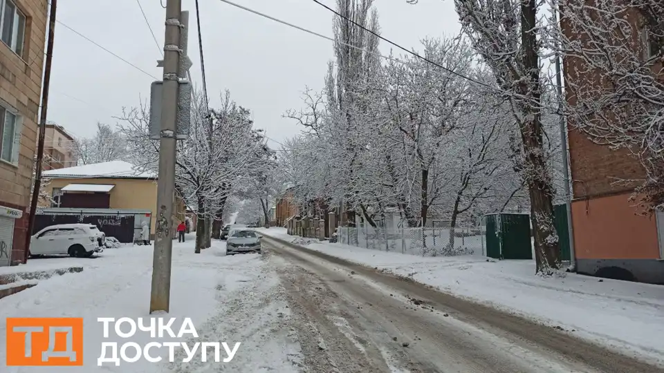 ожеледиця зберігатиметься у Кропивницькому  і області 5 січня