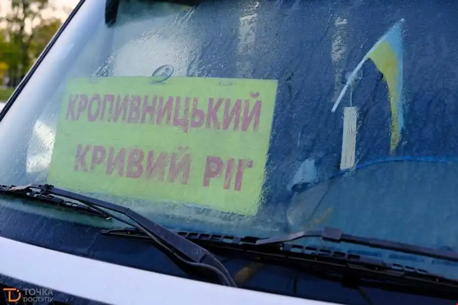 До 170 тисяч штрафу за порушення: в ОДА прокоментували нові обмеження пасажирських перевезень фото 1