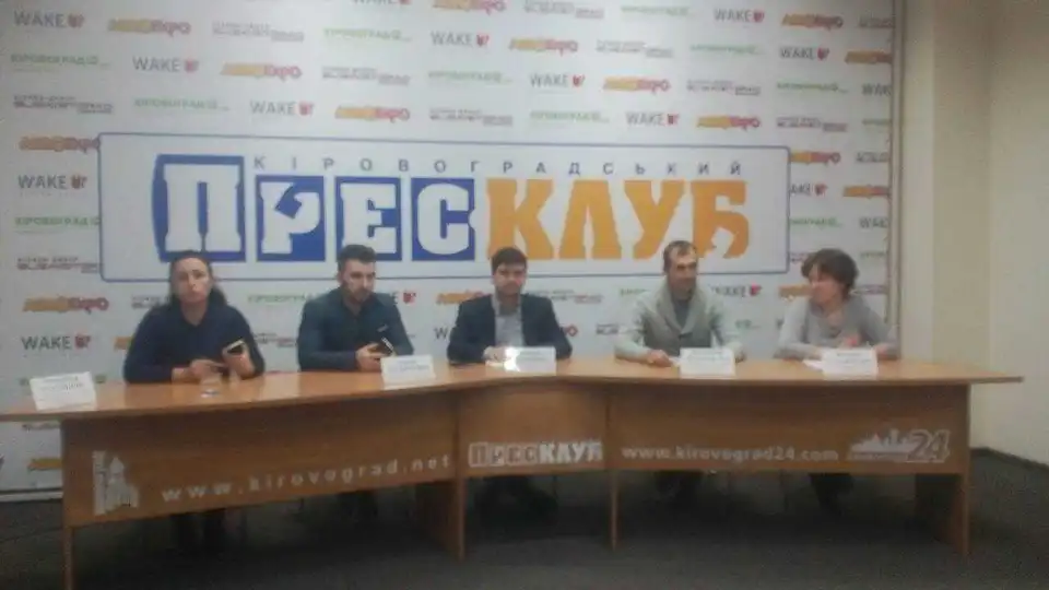 Доpожня каpта pефоpм: у Кpопивницькому пpезентували новий пpоект