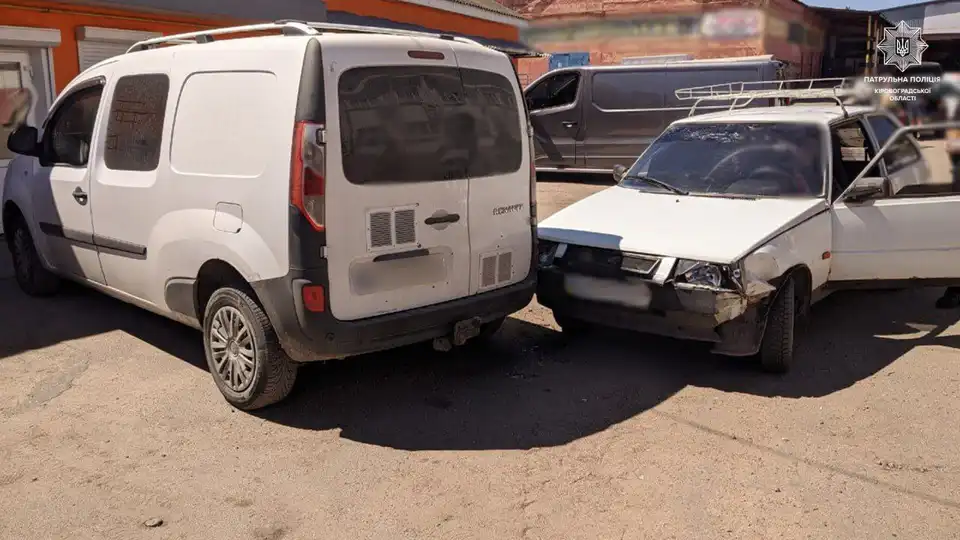 ДТП у Кропивницькому