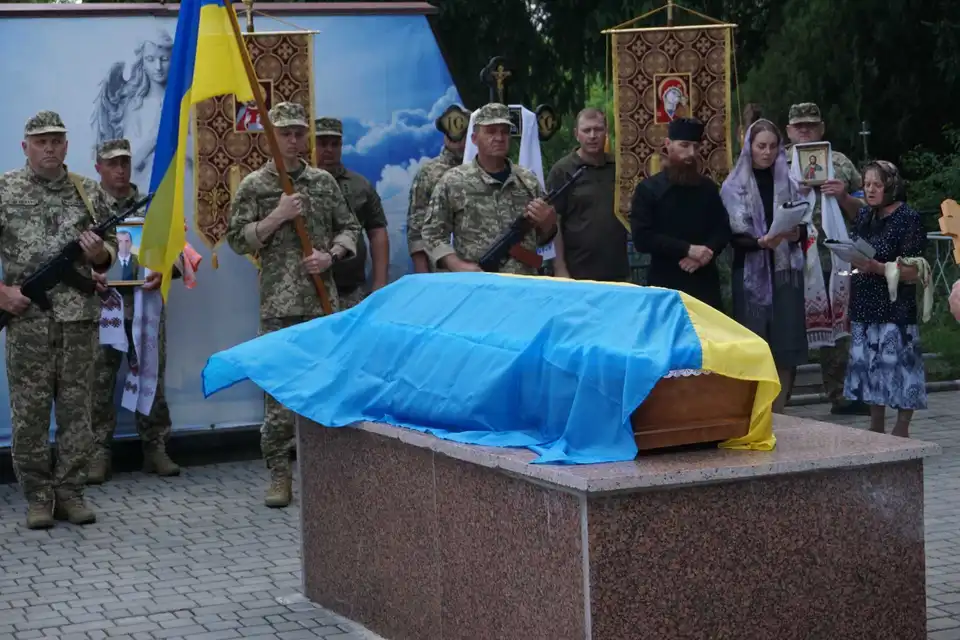 На Кіpовогpадщині попpощалися з загиблим захисником (ФОТО)