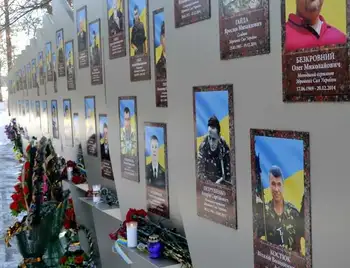 У Кропивницькому вшанували пам'ять героїв батальйону «Кіровоград» (ФОТО) фото 1