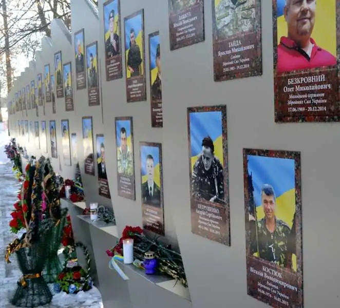 У Кропивницькому вшанували пам'ять героїв батальйону «Кіровоград» (ФОТО) фото 1