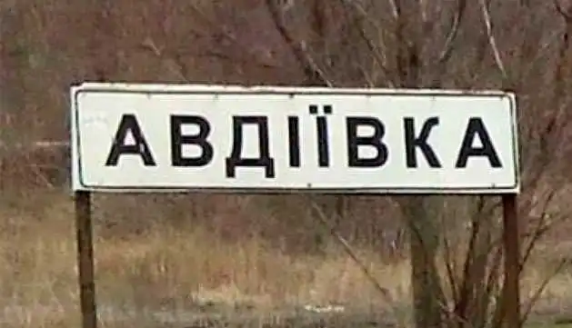 «Дуель» в авдіївській промзоні: українці відкрили вогонь на ураження (ВІДЕО)