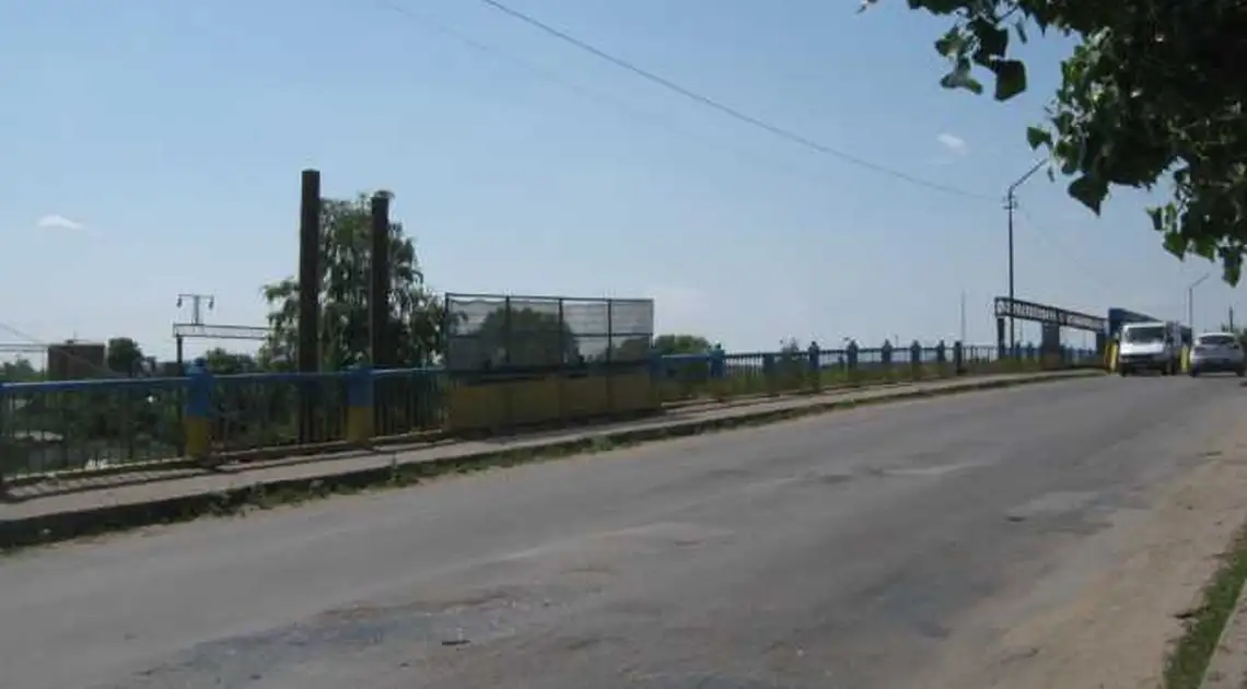 Жителі селища на Кіровоградщині вимагають від президента відремонтувати мости (ФОТО) фото 1