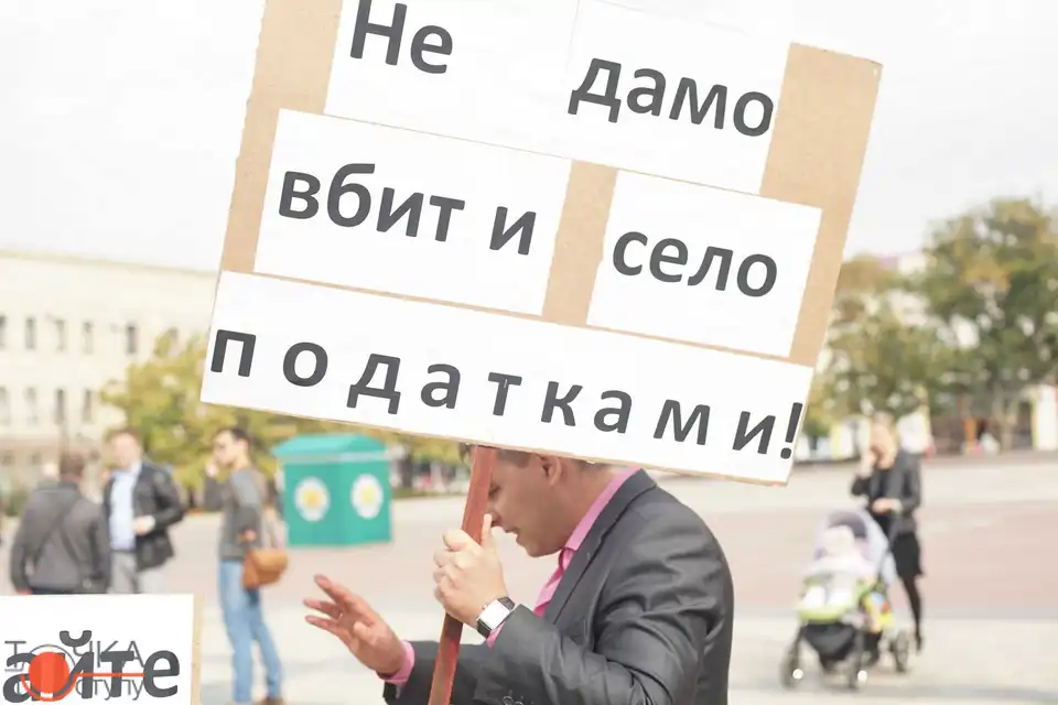 Не дайте вбити село: у центрі Кропивницького мітингують аграрії Кіровоградщини (ФОТОРЕПОРТАЖ) фото 1