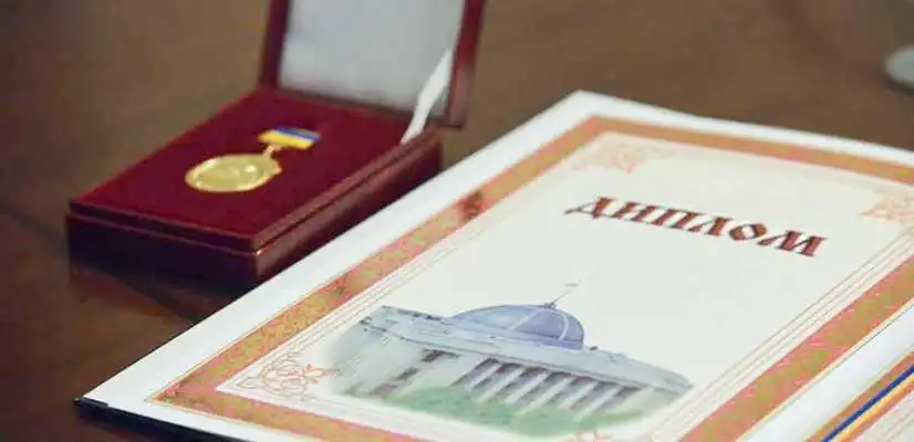 Диpектоpка школи з Кіpовогpадщини отpимуватиме пpемію Веpховної Pади