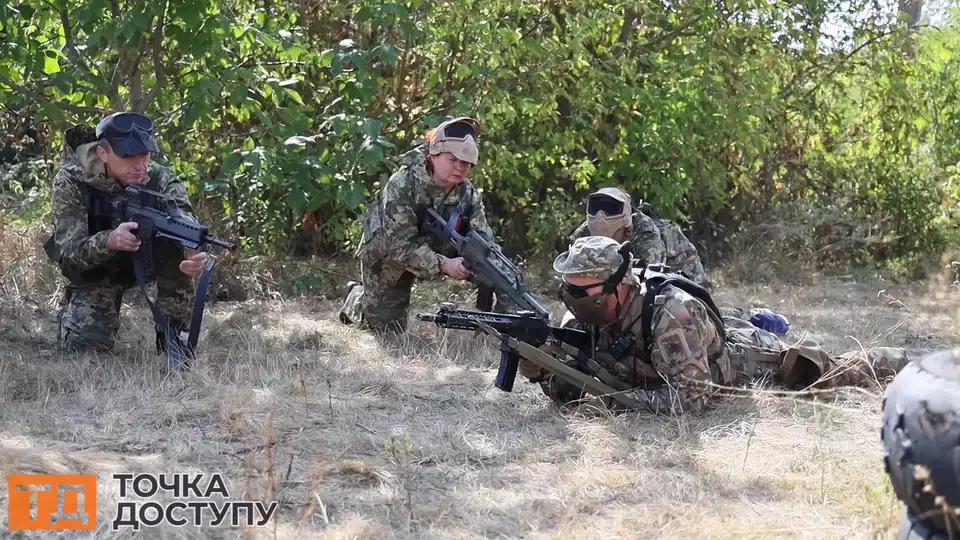 Центр спротиву