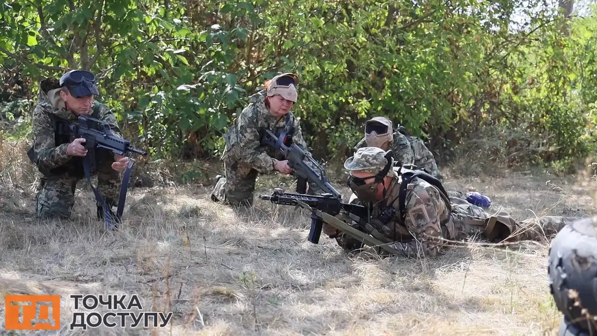 Центр спротиву