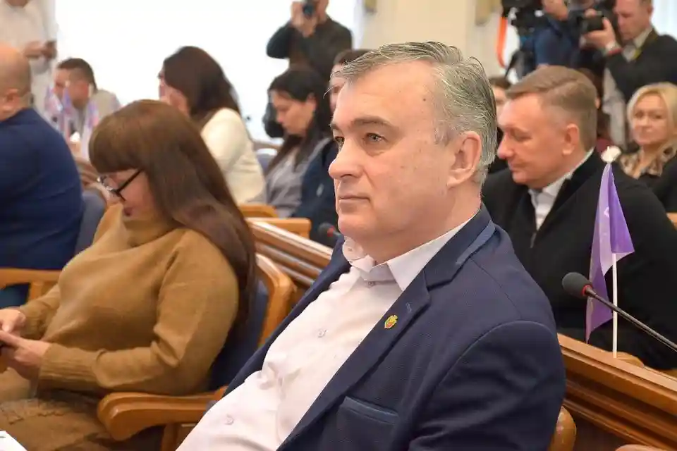 реклама