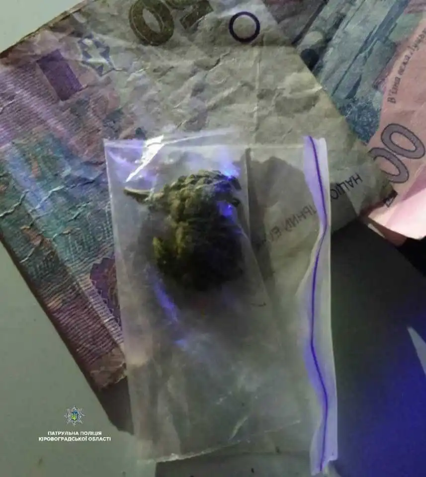 У Кропивницькому за вечір затримали трьох чоловіків із наркотиками (ФОТО)