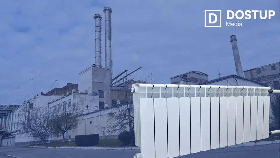 теплоенергетик