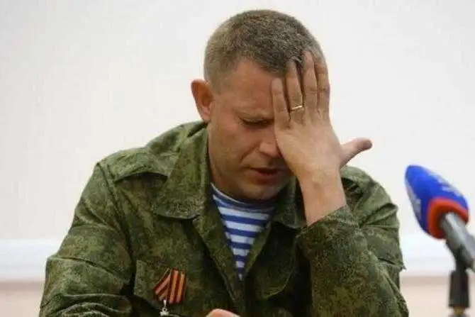 Експансія «ДНР»: Захарченко обіцяє захопити інші українські міста фото 1