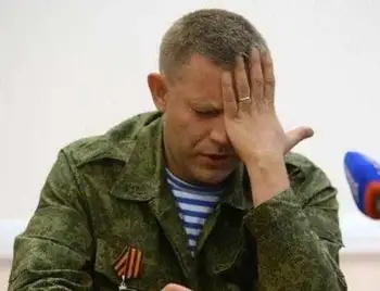 Експансія «ДНР»: Захарченко обіцяє захопити інші українські міста фото 1