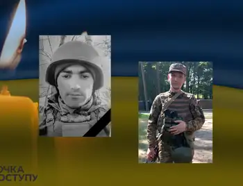 загинули на війні військові з Кіровоградщини