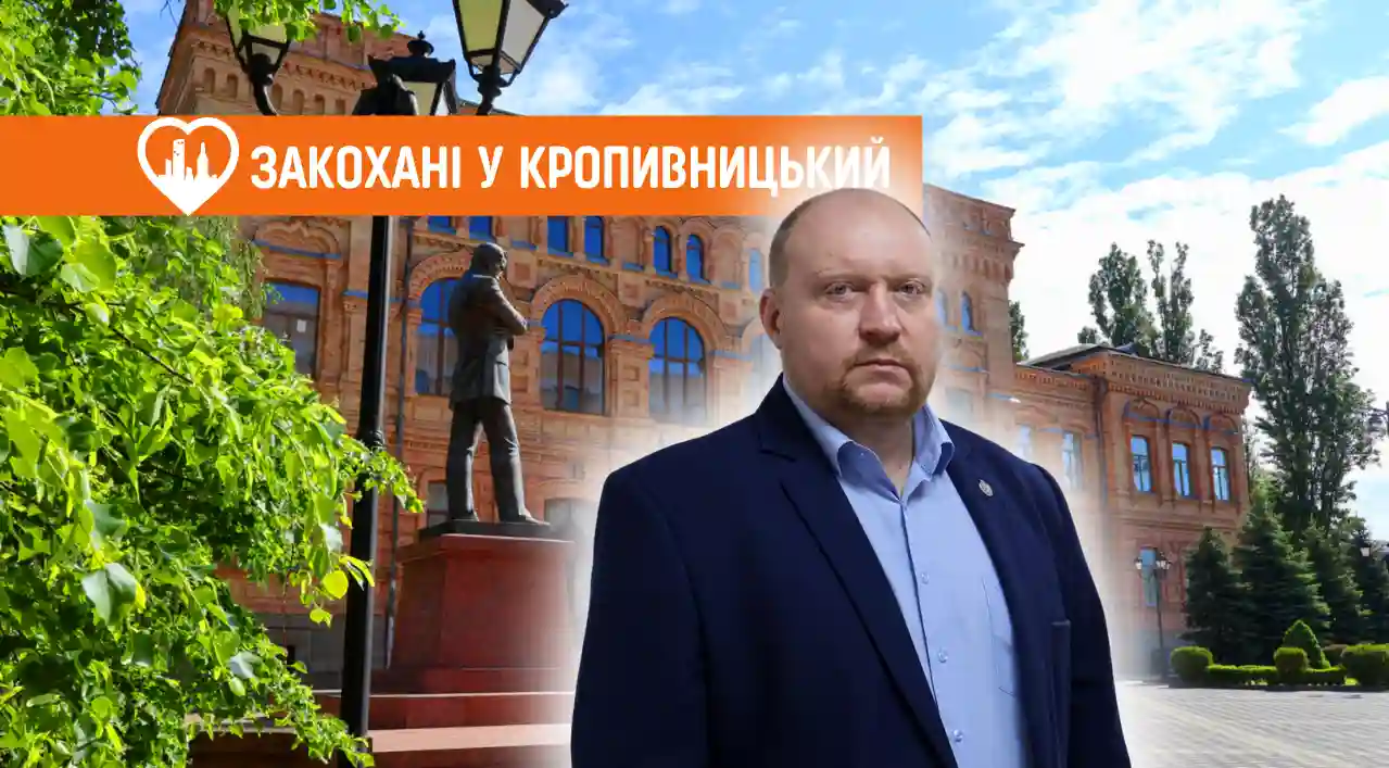 Євген Соболь