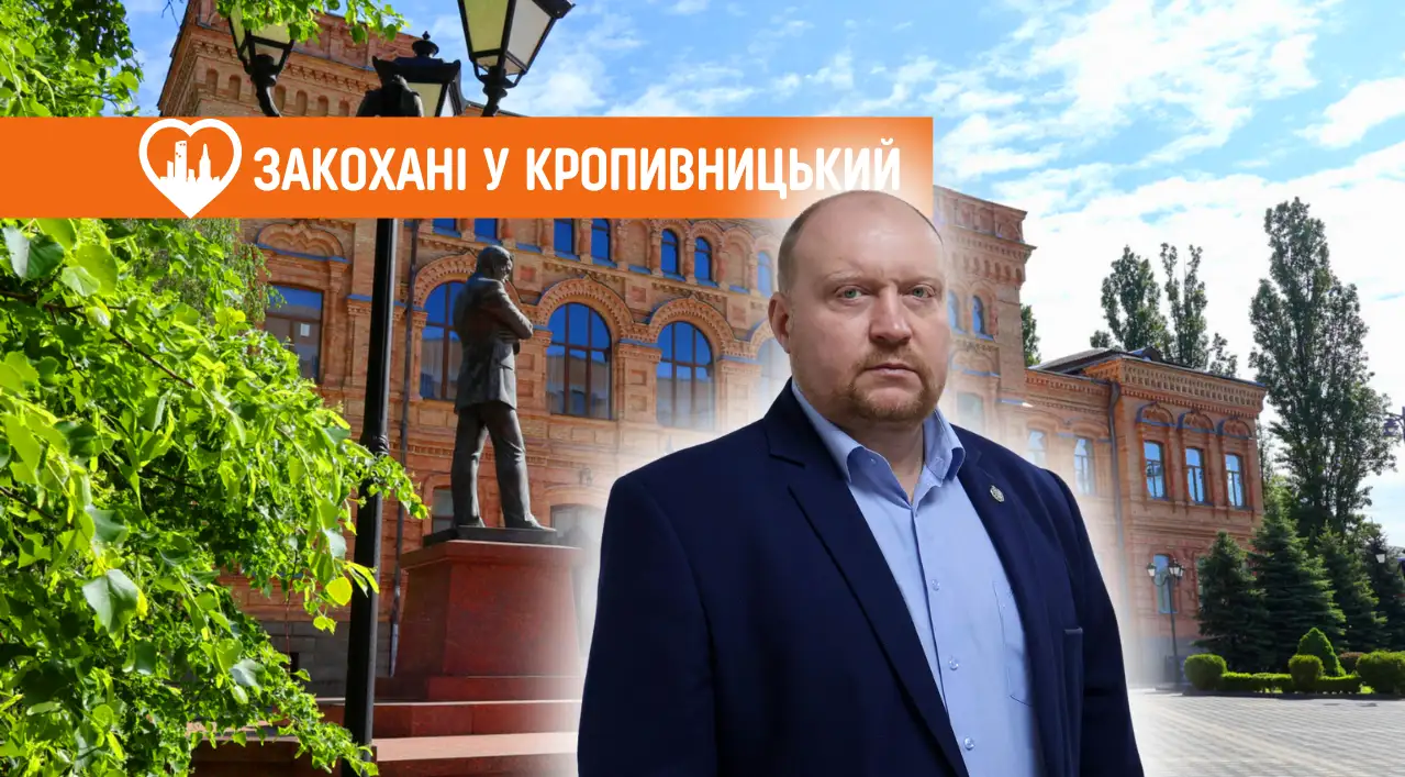 Євген Соболь