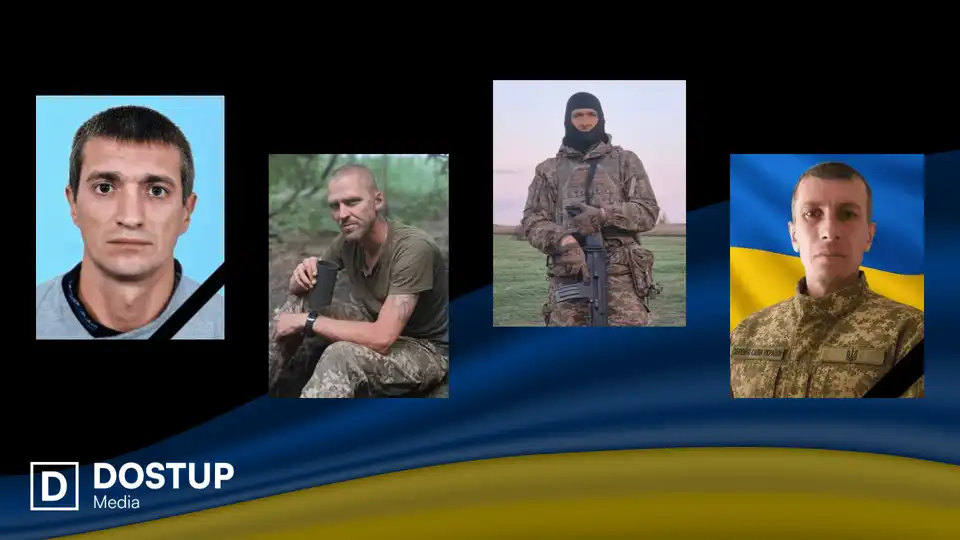 загиблі захисники з Кіровоградської області