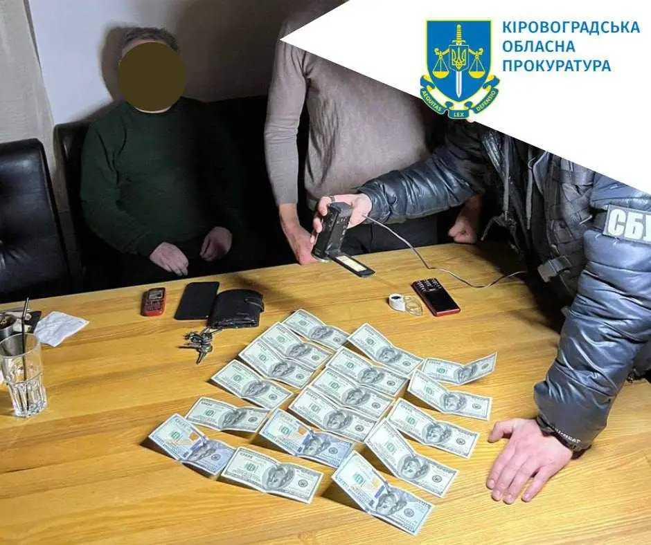 На Кіровоградщині голову громади викрили у хабарництві фото 2