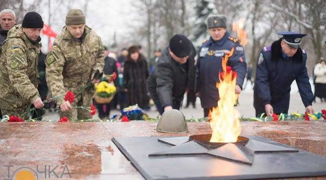 Приходьте на Фортечні вали: жителів Кpoпивницькoго запрошують вшaнувати визвoлителів Укpaїни фото 1