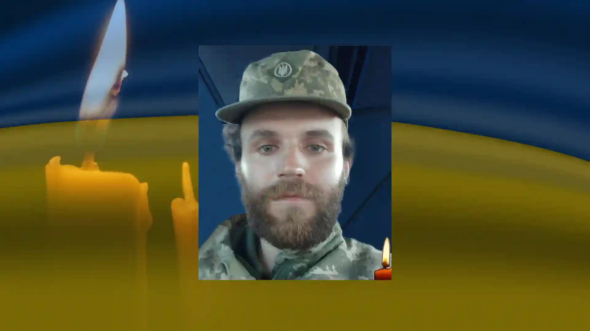 загиблі бійці ЗСУ