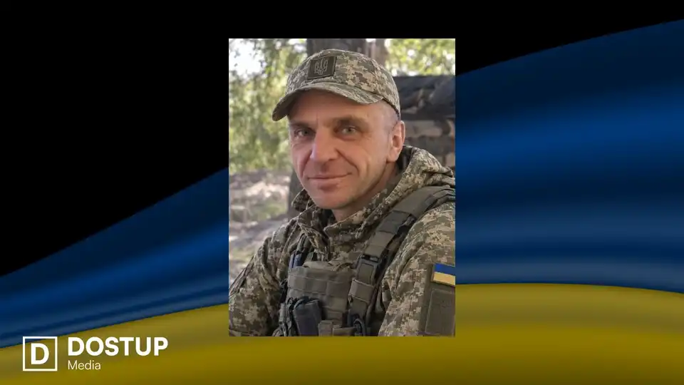 Про загибель на фронті захисника Костянтина Кушнеренка повідомили на Кіровоградщині