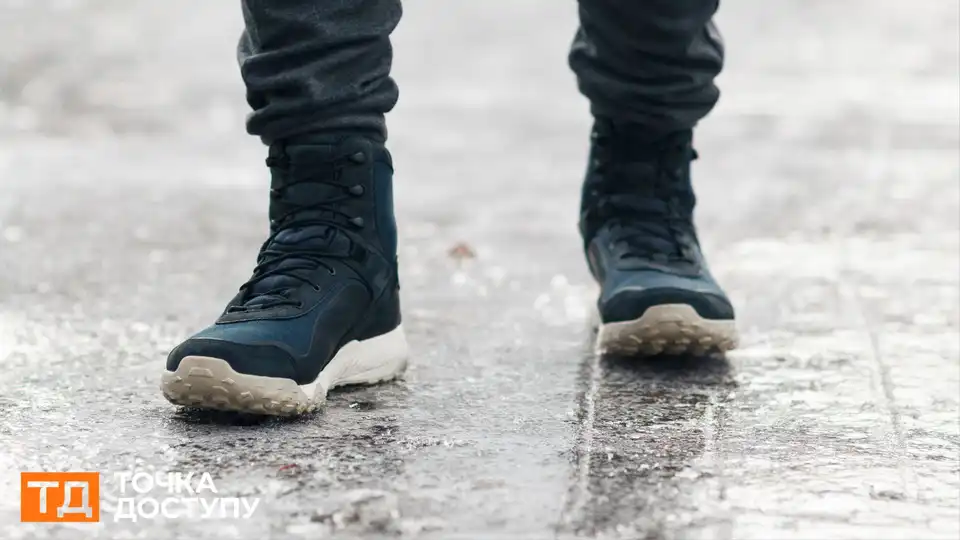 Ожеледь і туман прогнозують у неділю в Кропивницькому та області