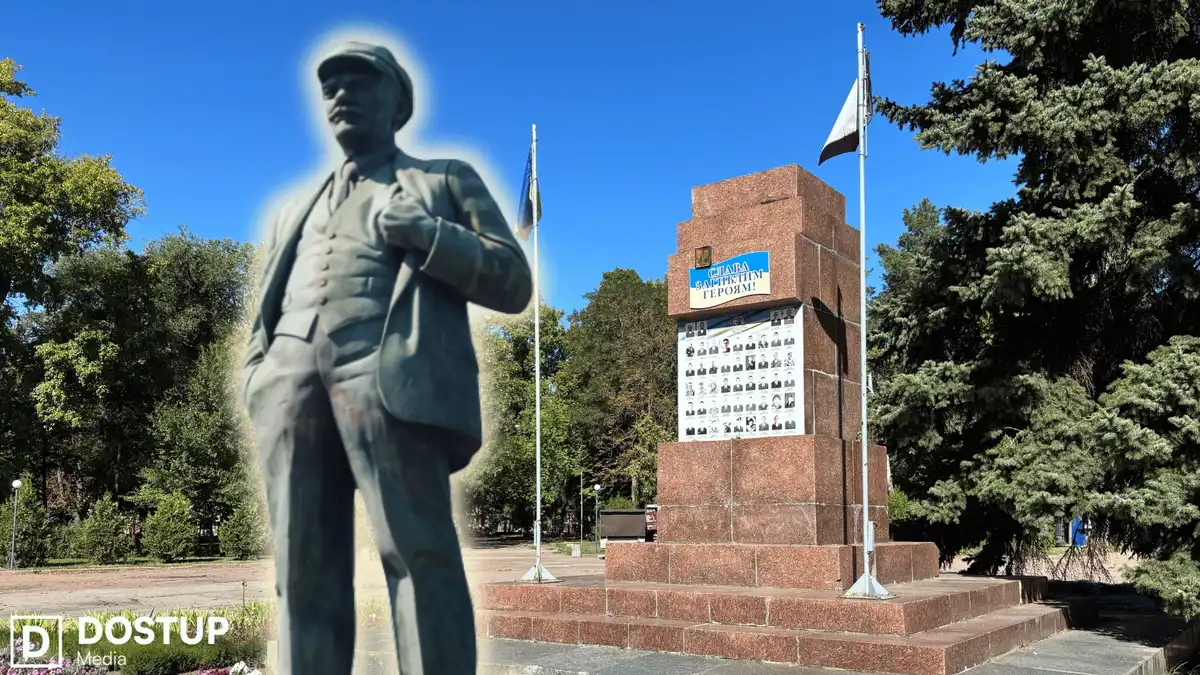 Куди зник пам'ятник Леніну з Ковалівського парку у Кропивницькому: розслідування