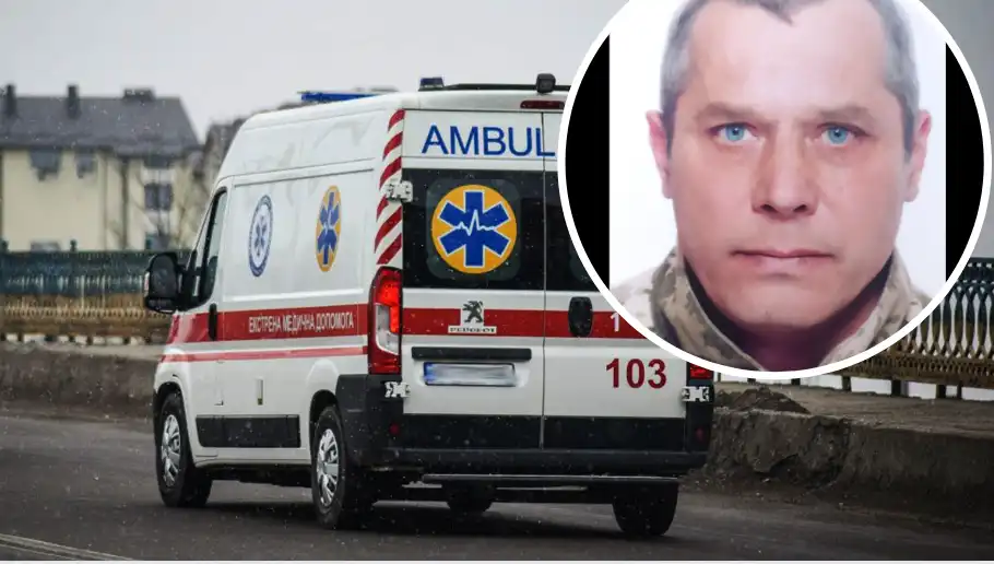скандал зі "швидкою" на Кіровоградщині