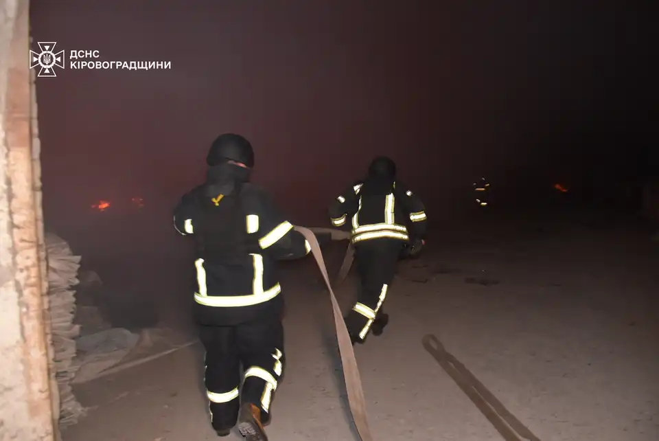 атака на Кропивницький