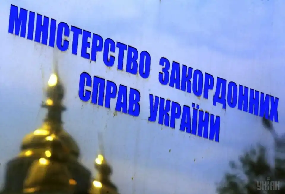 В МЗС України пояснили, як Росія легітимізує «ЛДНР»
