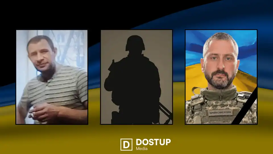 Загиблі військові ЗСУ Сергій Штетя, Роман Телунца та Олександр Сторожук