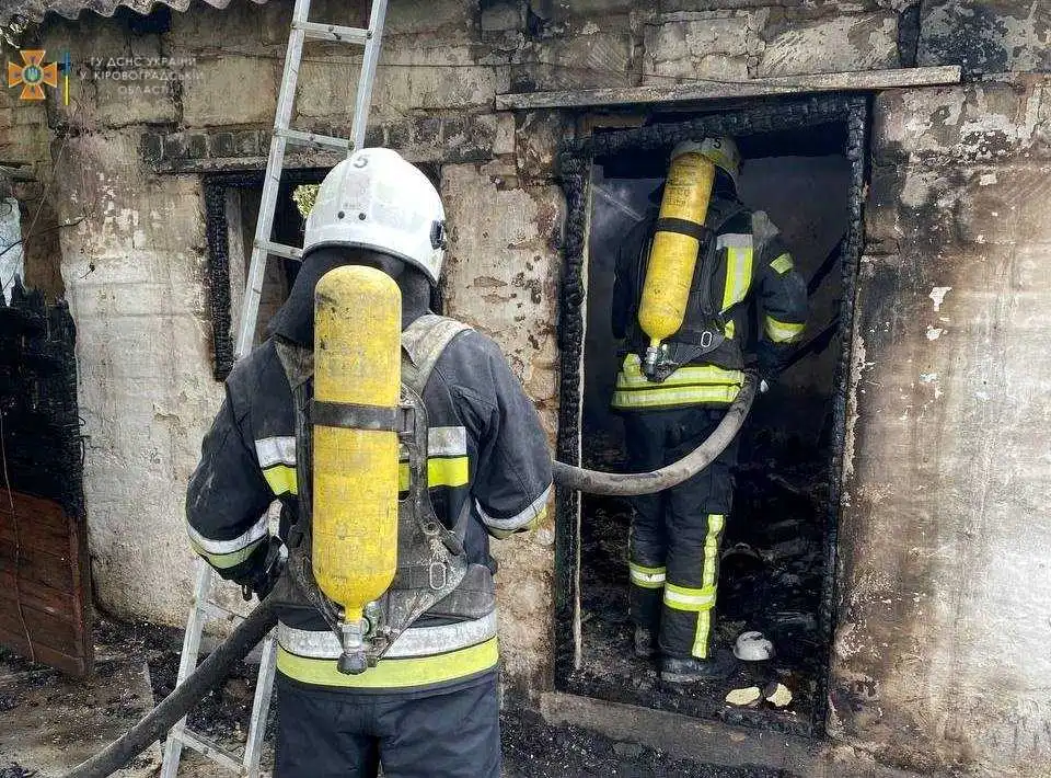 На Кіpовогpадщині під час пожежі загинув чоловік