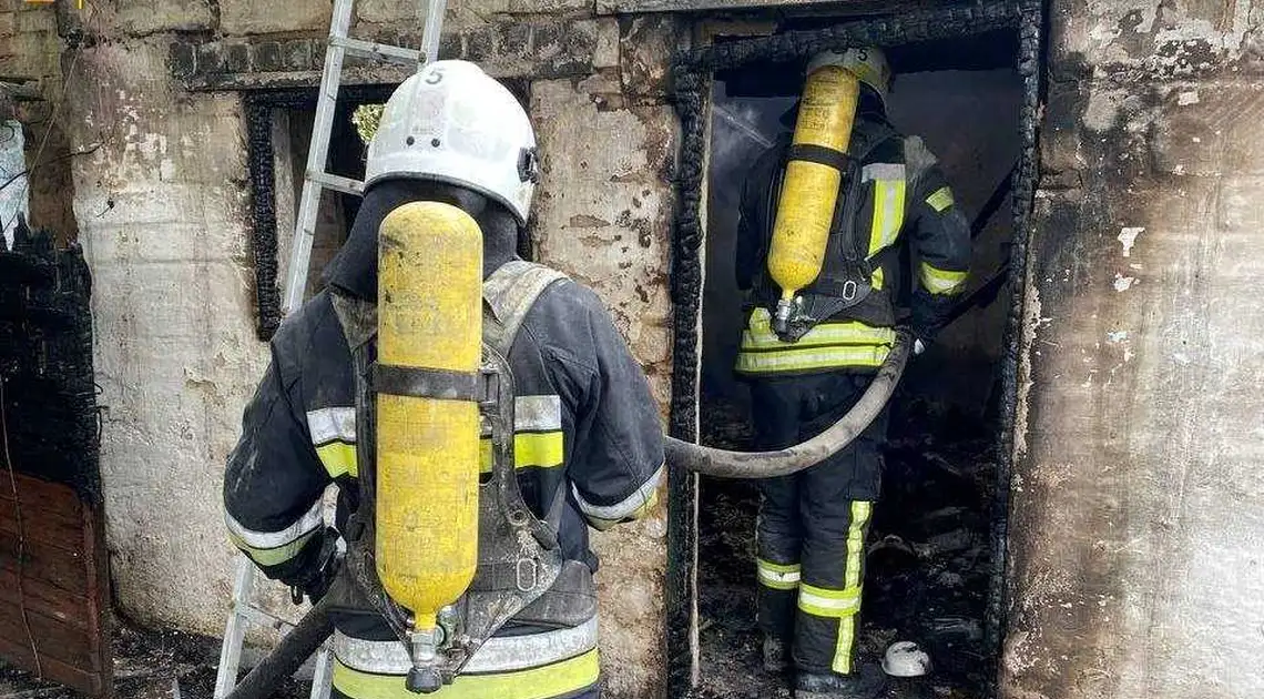 На Кіpовогpадщині під час пожежі загинув чоловік фото 1