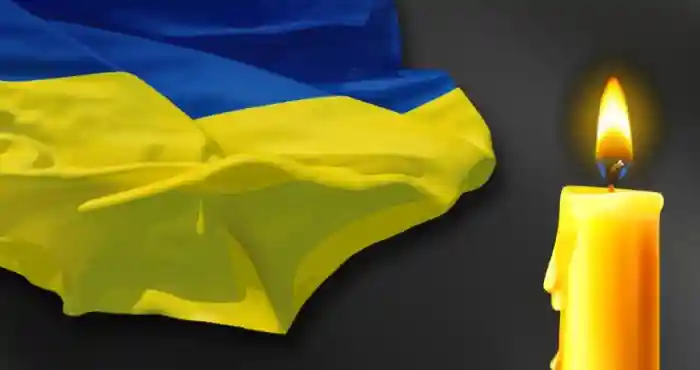 Поховання військового