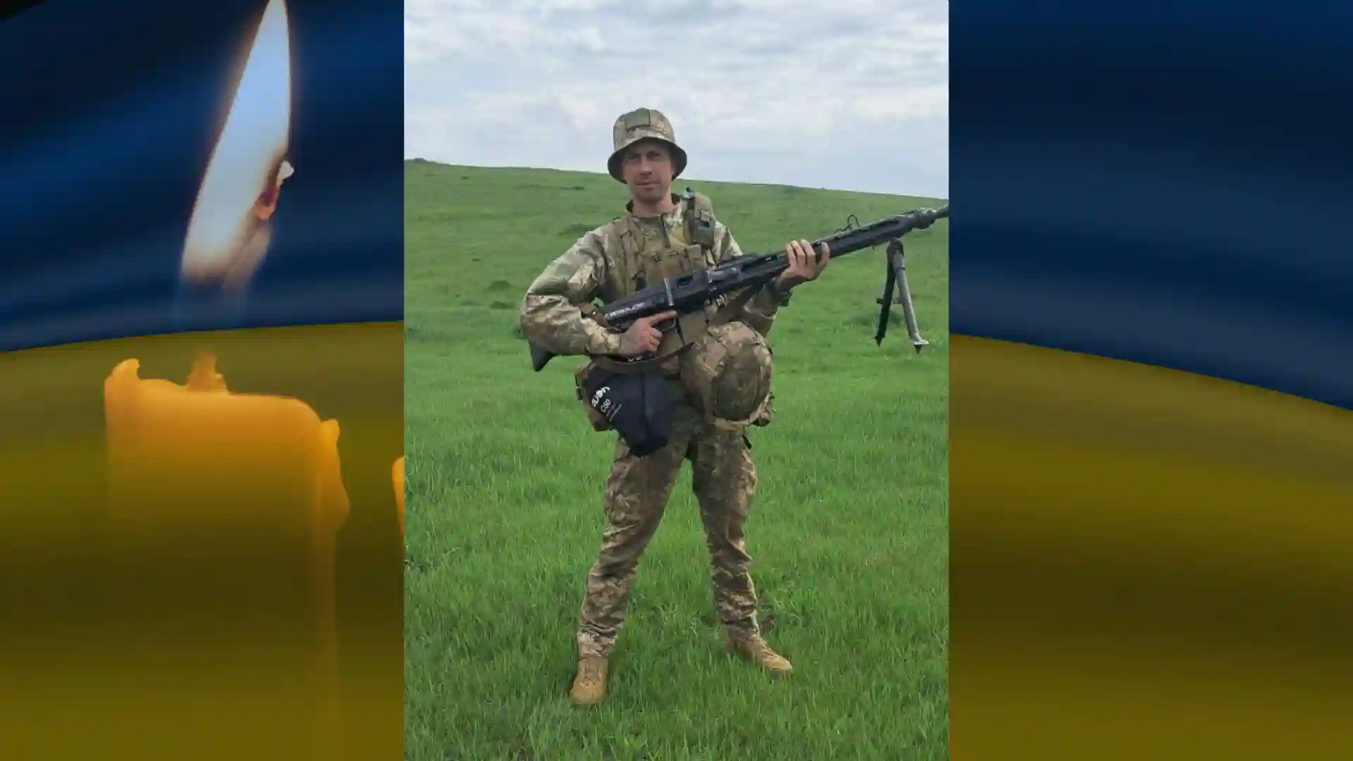 На війні загинув воїн з Кіровоградщини Микола Туник