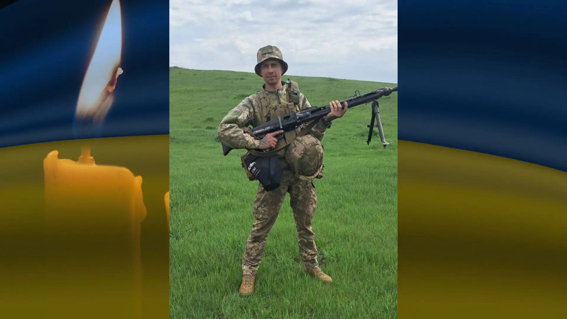 На війні загинув воїн з Кіровоградщини Микола Туник