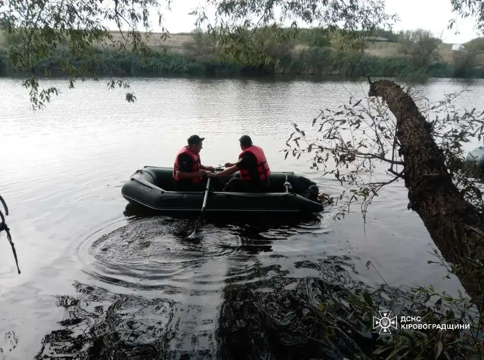 потопельник